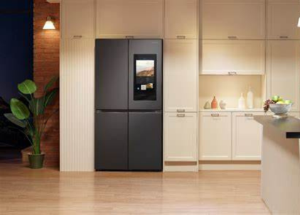Refrigeration